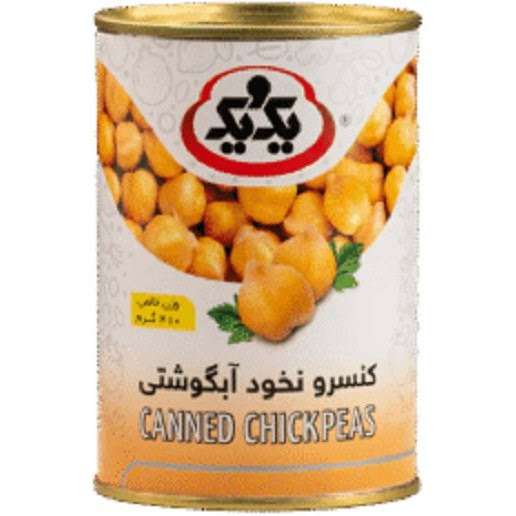 کنسرو نخود آبگوشتی 410 گرمی یک و یک